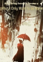 After Being Forced to Become a Bigshot, I Only Want to be Normal