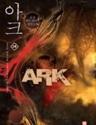 Ark