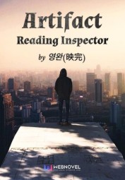 Artifact Reading Inspector