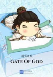Gate of God