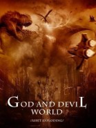 God and Devil World