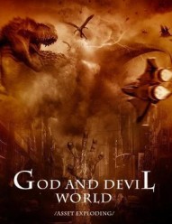 God and Devil World