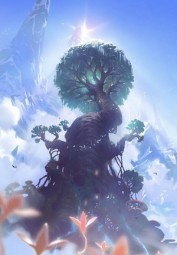 I Have A Divine Tree In My Heart