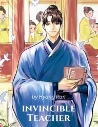 Invincible Teacher