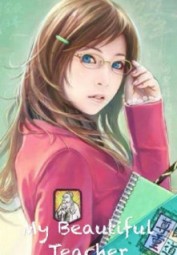 My Beautiful Teacher