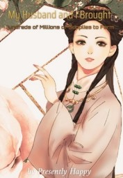 My Husband and I Brought Hundreds of Millions of Supplies to Farm