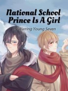 National School Prince Is A Girl