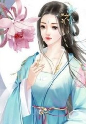 Real Empress from a Noble Family