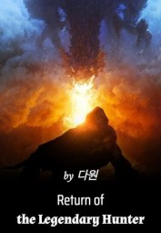 Return of the Legendary Hunter