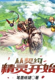 Start With Contracting Sprites