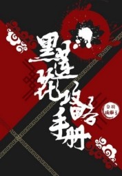 The Guide to Capturing a Black Lotus