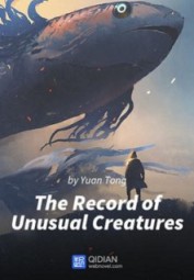 The Record of Unusual Creatures